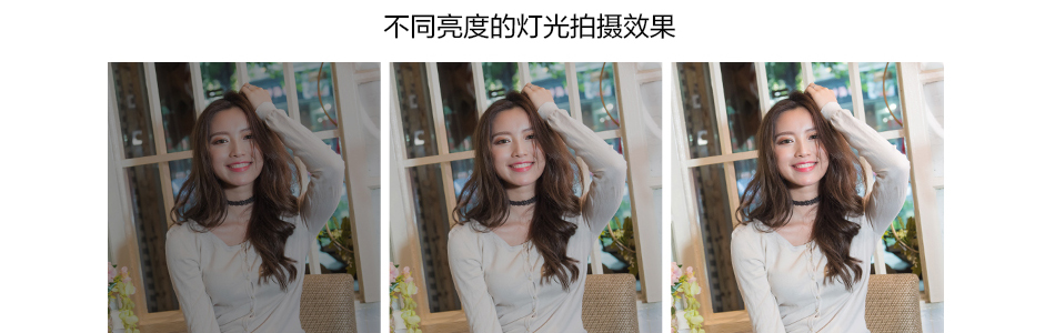 調(diào)光效果-和慶光電.jpg